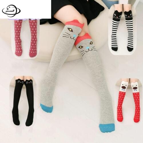 YAUAMDB Tights For Girls