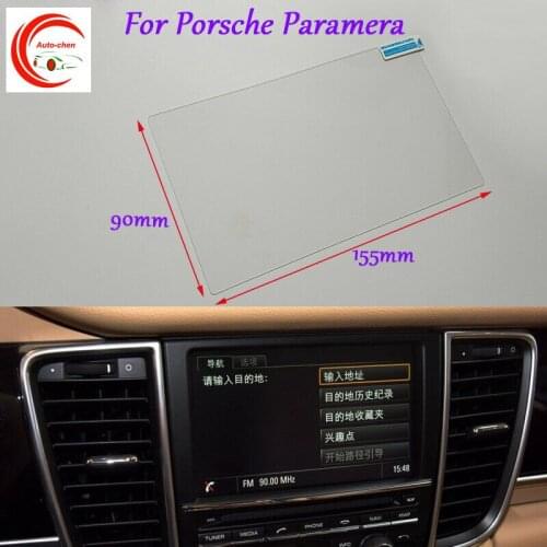 7 Inch Car GPS Navigation Screen Glass Protective Film For Porsche Paramera Interior Sticker Accessories