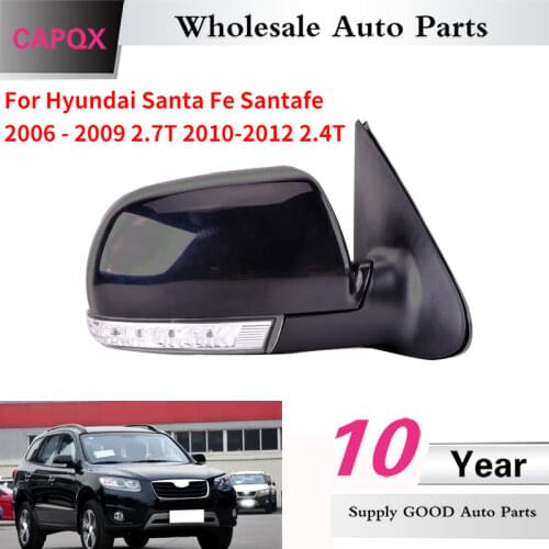 CAPQX 6/8wire For Hyundai Santa Fe Santafe 06 - 09 2.7T 10-12 2.4T Outside Rearview Mirror with electrical Adjust Heating light