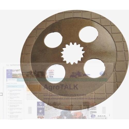 Brake friction disc for Foton Lovol tractor FT304 404 454 TB504, part number: FT300.43.011