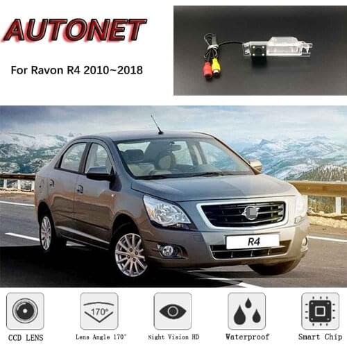AUTONET HD Night Vision Backup Rear View camera For Ravon R4 2010 2011 2012 2013 2014 2015 NTSC For Tuning / CCD / RCA Standard