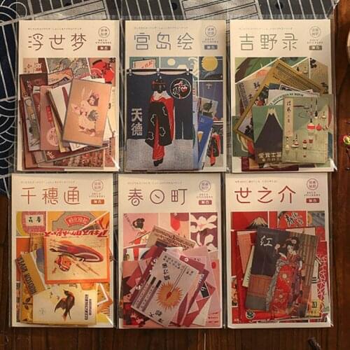 20Sheets/Pack Multi Purpose Writable Paper Decorative Painting Stationery Decoration Material Sticker DIY Hand Account