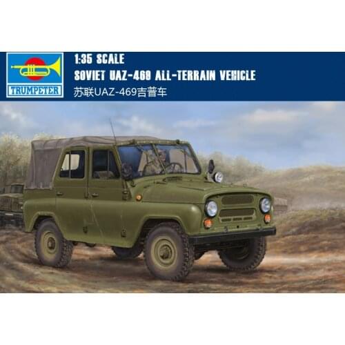 NIDALE model Free shipping Trumpeter model 02327 1/35 Soviet UAZ-469 All-Terrain Vehicle plastic model kit