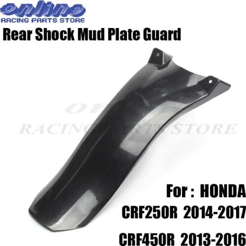 Motorcycle MX Rear Shock Mud Plate guard fender For honda CRF 250R CRF250R 2014 - 2017 CRF 450R CRF450R 2013 - 2016 Dirt Bike