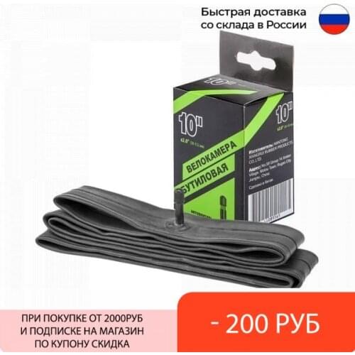 Nantong Bicycle Parts