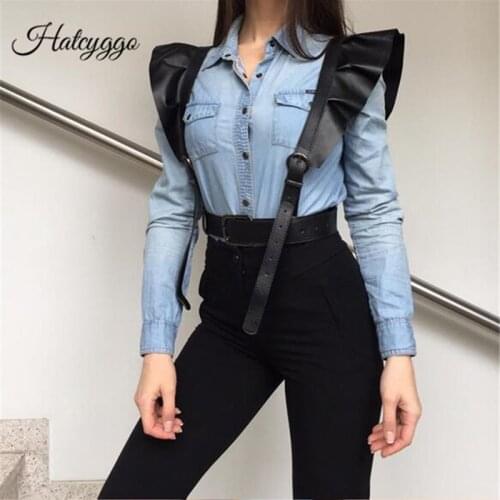 HATCYGGO Belts For Women Shoulder Harness Lingerie Strap Belt Female Adjustable Leather Cummerbund Women Black Suspender Belt