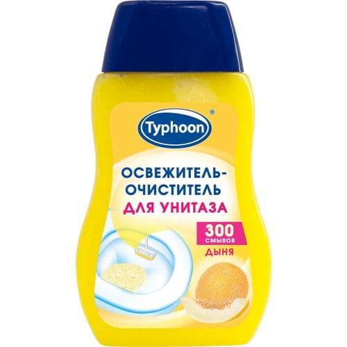 Тайфун Air Fresheners