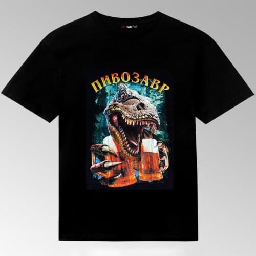 VSE_TAKIE_MODNIE T-shirts