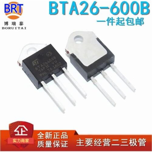 5pcs/lot BTA26-600B TO-3P BTA26600B TO3P BTA26-600 new and original IC