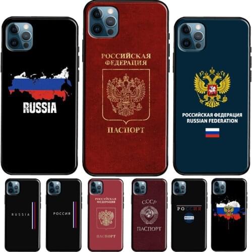 Russian Passport Flag Case For iPhone 11 Pro Max XS 6S 7 8 Plus SE 2020 X XR Case For iPhone 12 Pro Max mini
