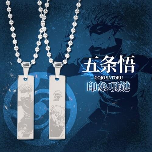 Anime Jujutsu Kaisen Gojo Satoru Metal Sweater Necklace Fashion Pendant Chain Choker Accessories Student Cosplay Xmas Gift