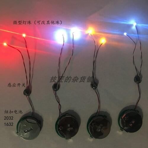Gundam Modification LED lights Touch switch Micro mini model Add lights DIY materials Action figure Assemble Model Toys