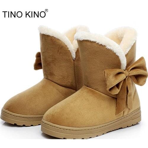 Tino Kino Women's Rubber Boots