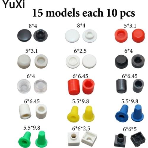 15 models 150pcs Plastic Cap Hat Kits Button cap for 6*6mm Tactile Push Button Switch Lid Cover 6x6mm Mini button cap