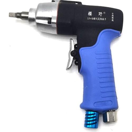 8H industrial grade gun type air screwdriver, pneumatic screwdriver, with silencer pneumatic screwdriver