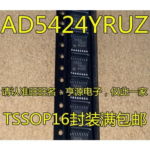 AD5424YRUZ AD5424 5424YRUZ TSSOP-16