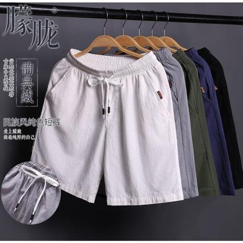 DYB&ZACQ Men's Short Shorts