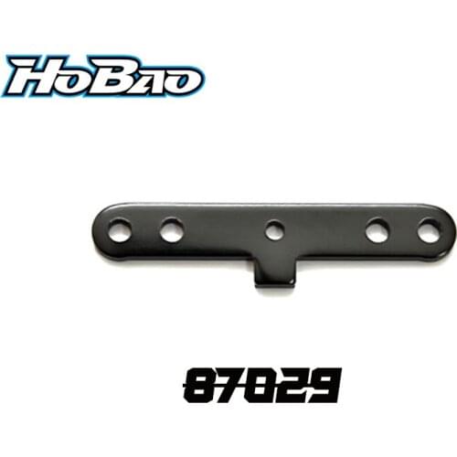 Original OFNA/HOBAO RACING 87029B FRONT LOWER ALUM SUSPENSION PLATE, 1PC for 1/8 HYPER 7 TQ / PBS BUGGY