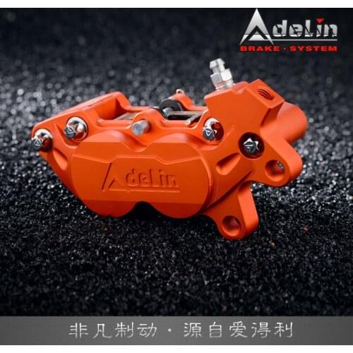 Motorcycle Brake Caliper Original Adelin Adl-07 Right Side 4 Piston High Quality For Yamaha Scooter Honda Kawasaki Suzuki Modify