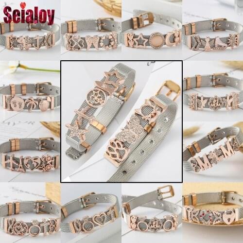 Seialoy Wide Bracelets