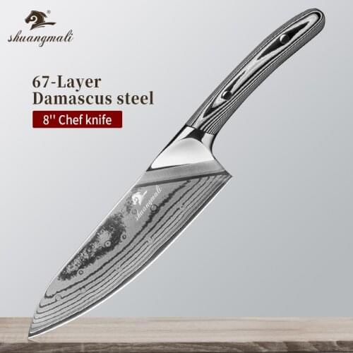 Shuangmali 8 Inch Chef Knives VG10 Core Damascus Kitchen Knife High Quality Cooking Slicer knife With Meat Vegetable