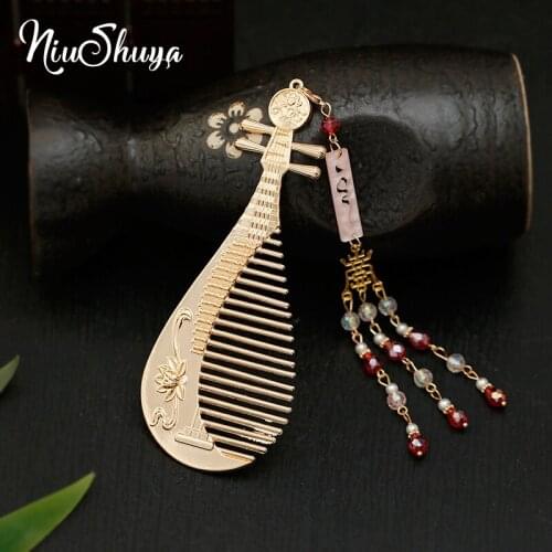 NiuShuya Vintage Chinese Costume Hair Comb Headdress Bride Classical Wedding Hanfu Xiuhe Golden Pipa Hair Comb Hair Accessories