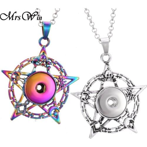 2019 New Colorful Five Star Snap Button Necklace Jewelry DIY 20MM 18mm Snap Pendant Necklace for Women Fit Snap Buttons Jewelry