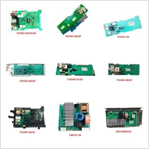 743992-02/03/04| 707044-06/07| 755537-03| 755536-00/02| 734590-01/02| 716284-00/01| 753509-00/01| 768127-04| 0021800035A Used