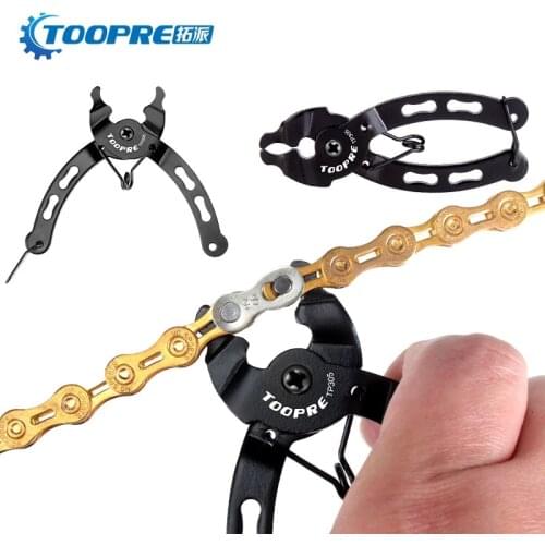 TOOPRE TP305 Bicycle Chains Quick Link Open Close Tool Mini Chain Fast Buckle Pliers Disassembly Tools