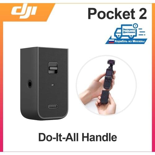 DJI Osmo Pocket 2 Do-It-All Handle Original Accessories Wireless Mic Receiver Supports External Microphone Earphones