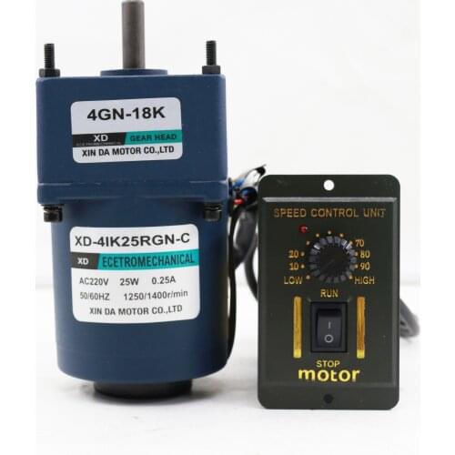25W 220V AC Gearbox Motor (motor+ controller) Speed Adjustable AC Reduction Motor CW CCW Geared motor and speed controller