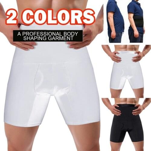 NIBESSER Men's Compression Underwear