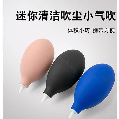 1pcs Eyelashes Dryer Air Balls Eyelashes Extension Rubber Dry Ball Grafting Eyelash Dry Blowing Balloons Manually Dry Glue