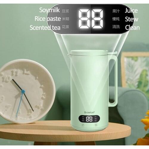 220V Electric Soymilk Maker Smart Heatable Soya-Bean Milk Juicer Blender Rice Paste Maker Filter-free Sojamilchhersteller 350ml