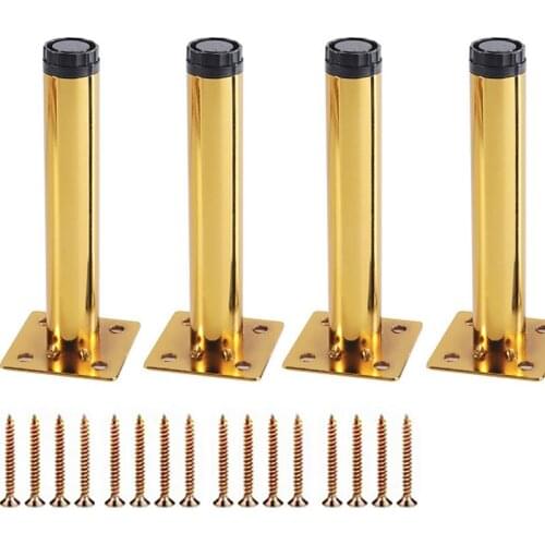 4/2PCS Modern Style Metal Furniture Legs Adjustable Replacement Gold For TV Stand Cabinet Sofa Table With Screws 80-150mmHeight