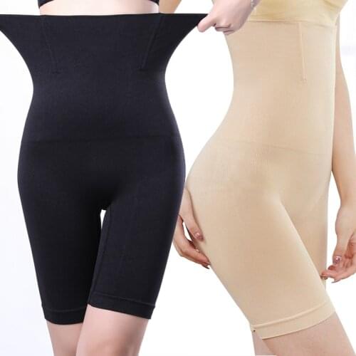Seamless Women High Waist Slimming Panty Tummy Control Knickers Waist Trainers Modeling Shapewear Underwear Ladies Body Shaper