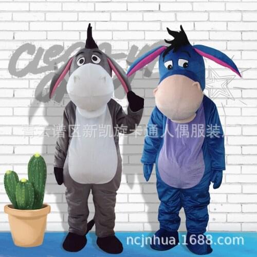 Cute Furry Cosplay Costume Cartoon Animal Donkey Mascot Suit Fancy Party Dress Up Theme Party Clothes Performance Costume