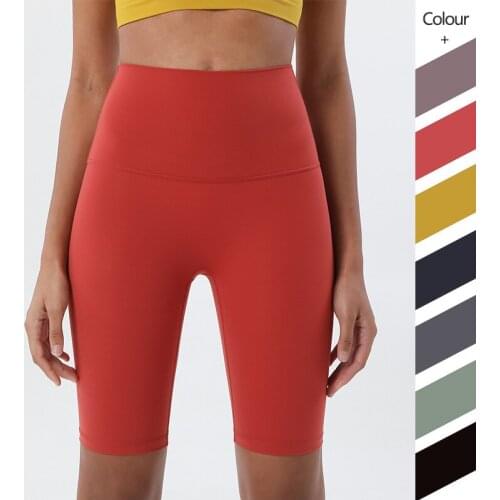 Slim Fit High Waist Yoga Sport Shorts Hip Push Up Women Plain Soft Nylon Fitness Running Cycling Shorts Workout Gym Tight Shorts