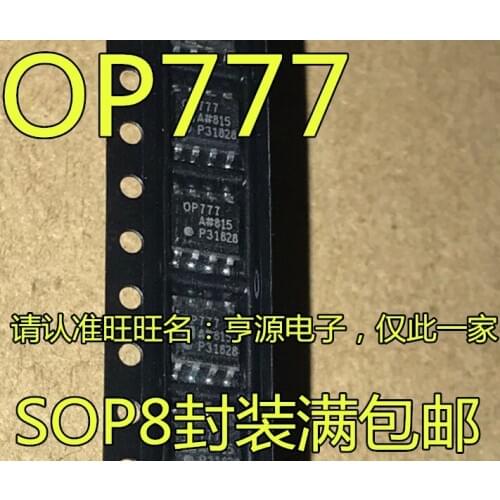 OP777 OP777A OP777AR OP777ARZ