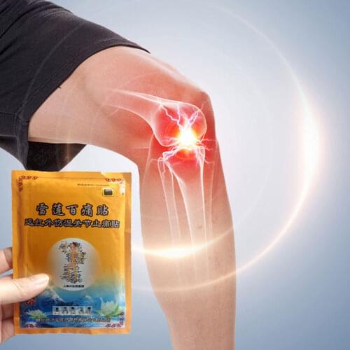 Self Heating Patch Snow lotus Meridians Plaster Lumbar Pain Relief Back/Neck/Foot Muscular Pain relieving plaster 8Pcs