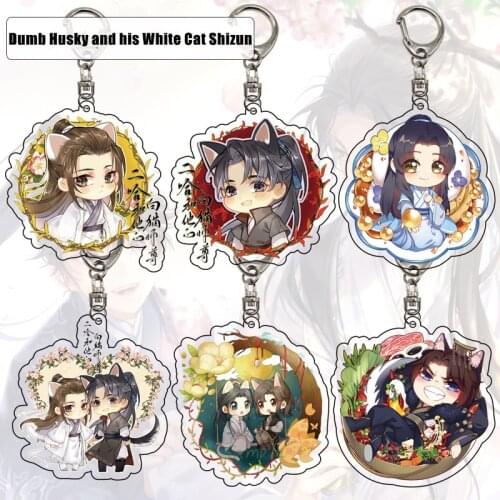 Anime Dumb Husky and his White Cat Shizun Acrylic Keychains Toys MO RAN Mo Weiyu Mister CHU WAN NING Model Toy