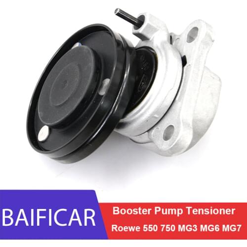 Baificar Brand New High Quality Booster Pump Tensioner Engine Booster For Roewe 550 750 MG3 MG6 MG7