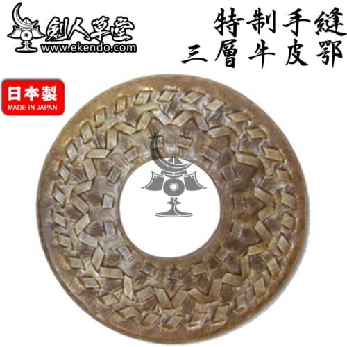 -IKENDO.NET-SP030- Deluxe Sewn 3-Thread Leather Tsuba - shinai parts tusba bokken bokuto accessaories Japanese kendo wooden
