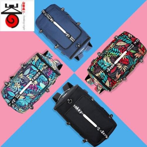Senkey Style Men's Sports Backpacks