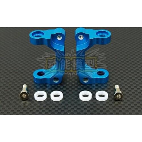 TAMIYA CC01 metal upgrade C Block for PAJERO JEEP LC40