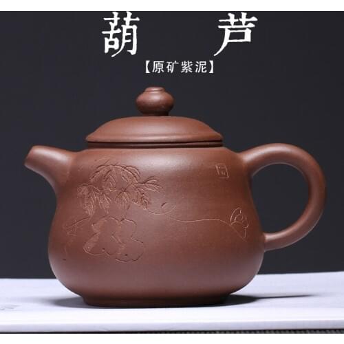 Yixing Zisha pot raw ore Zini Hulu pot small pot zhouting semi manual teapot wholesale customization of a substitute