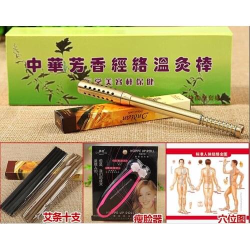0.4cm diameter copper moxibustion rod for eye and facial massage moxa beauty spa with 10 pcs moxa stick acupuncture map