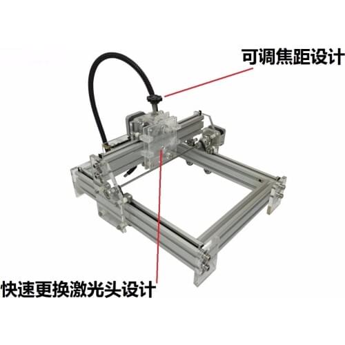DIY desktop high speed cnc laser engraving machine price 17*20cm