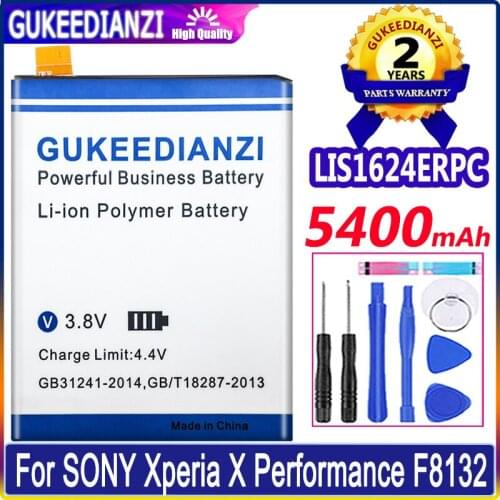 GUKEEDIANZI Xperia X Performance