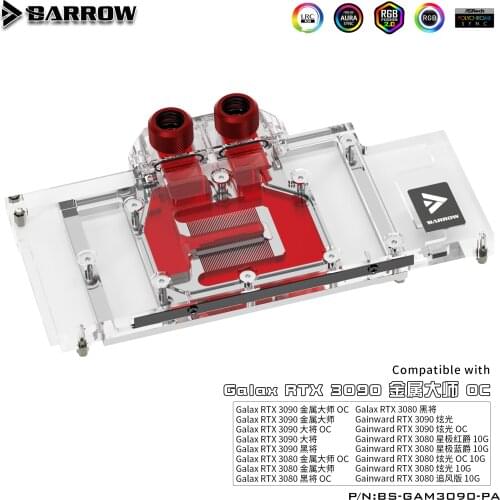 BARROW Full coverage Water Block use for Galax/Gainward RTX 3080/3090 OC GPU Card copper radiator block 5V 3PIN Header A-RGB